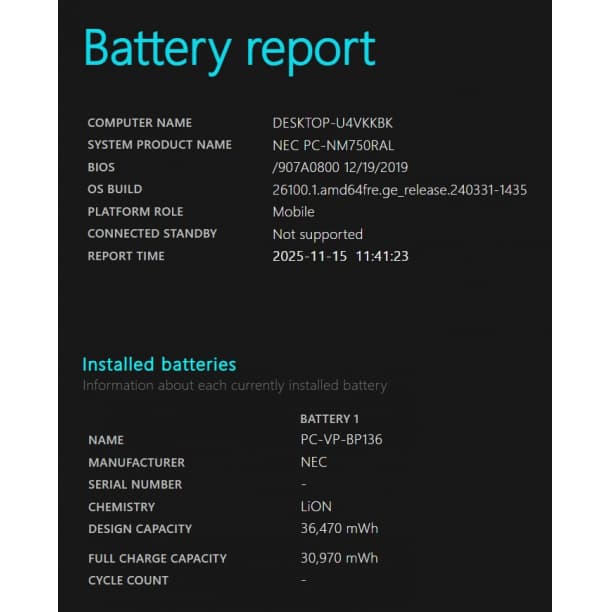 第10世代 i7 小型 バッテリ◎ フルHD NEC SSD512GB オフィス
