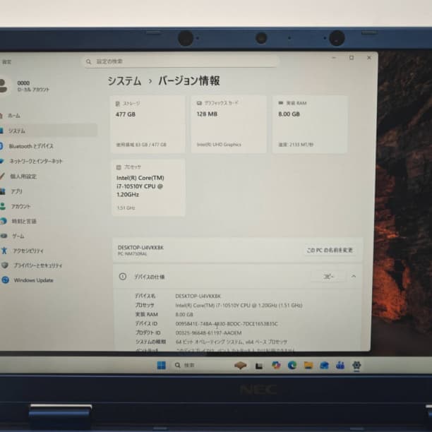 第10世代 i7 小型 バッテリ◎ フルHD NEC SSD512GB オフィス