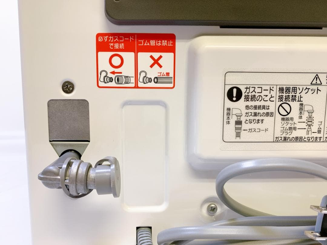 NORITZ ガスファンヒーター GFH-4007S スノーホワイト