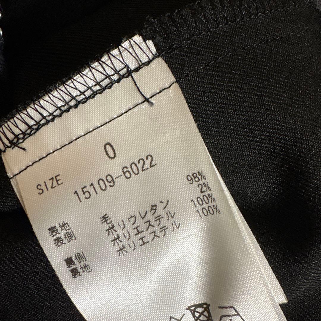 CLANE / CONSTRUCTIVE MINISKIRT サイズ0