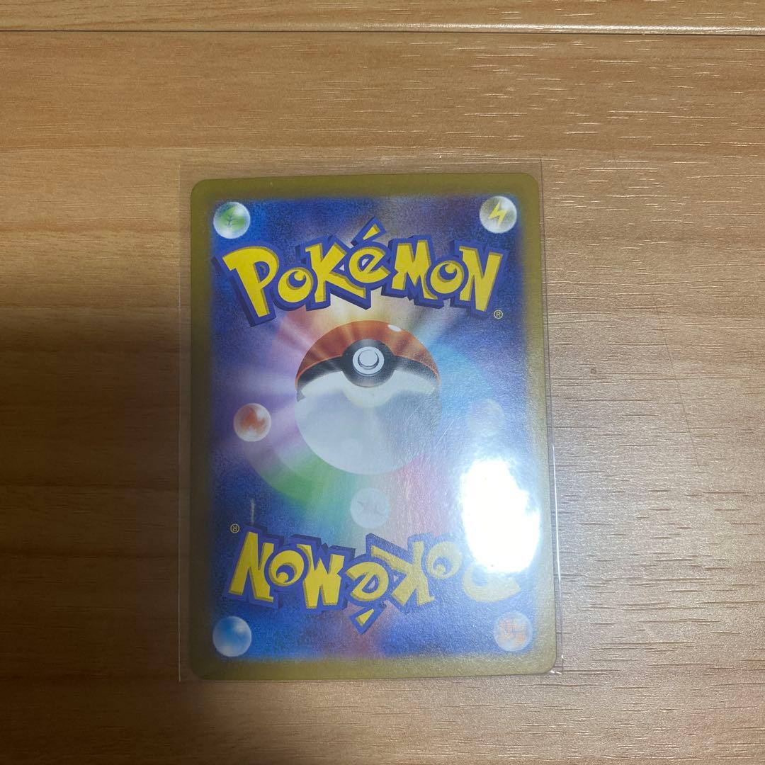 S*O様 ポケモンカード　テラスタルフェス　ブイズ　マスボミラー　ブイズ3種