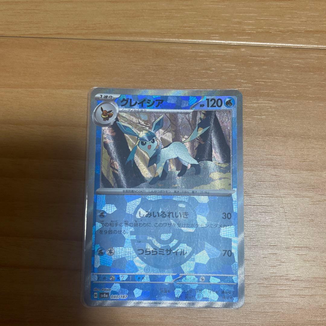 S*O様 ポケモンカード　テラスタルフェス　ブイズ　マスボミラー　ブイズ3種