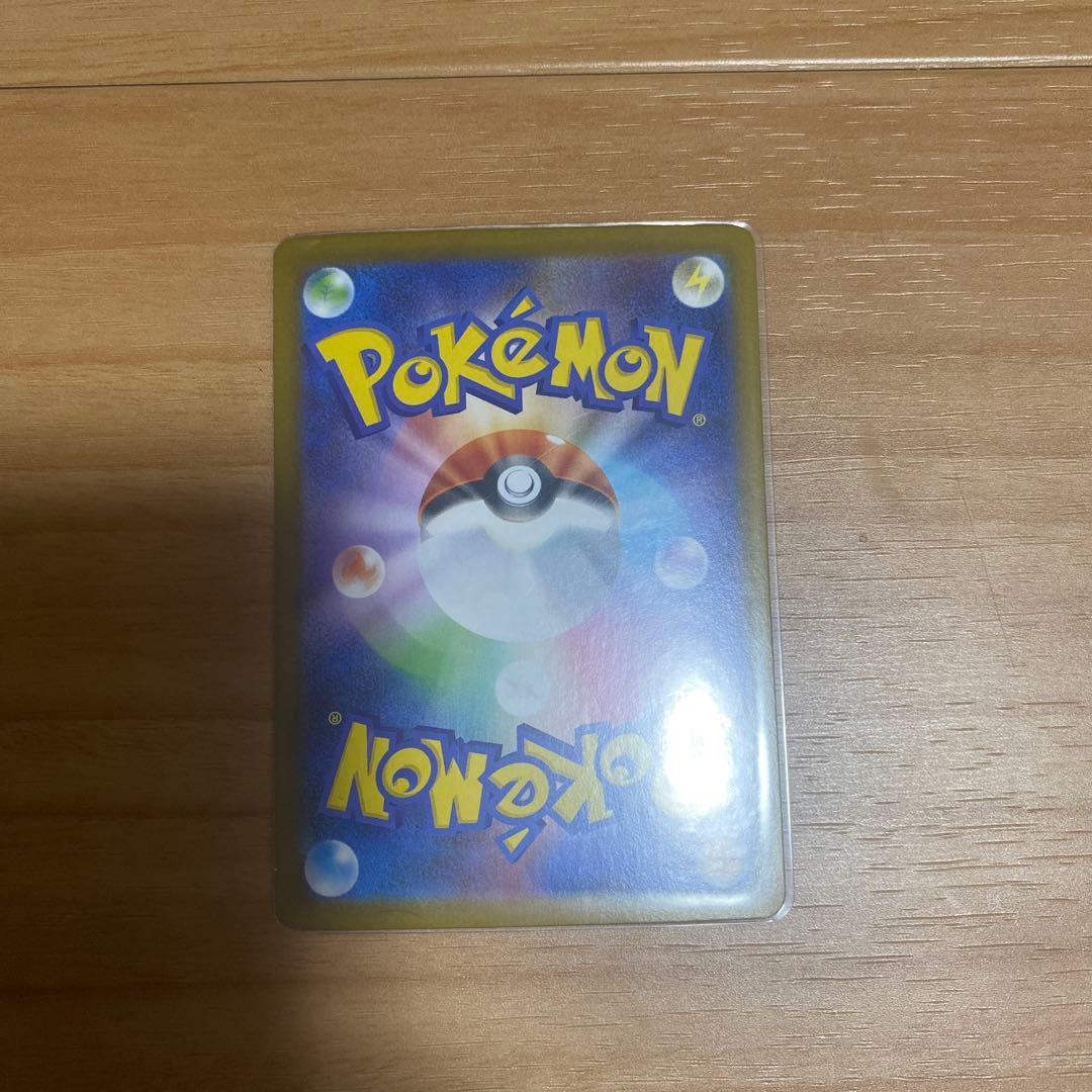 S*O様 ポケモンカード　テラスタルフェス　ブイズ　マスボミラー　ブイズ3種