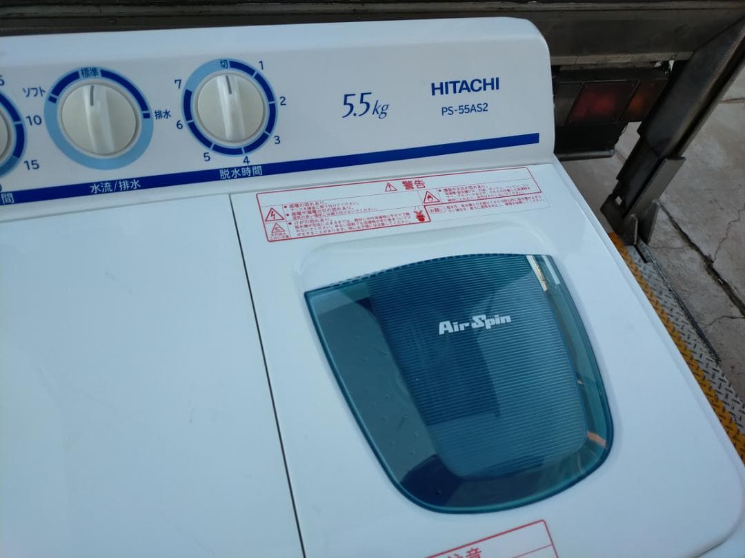 (人気) HITACHI☆日立☆2槽式洗濯機 5.5kg☆ PS-55AS2