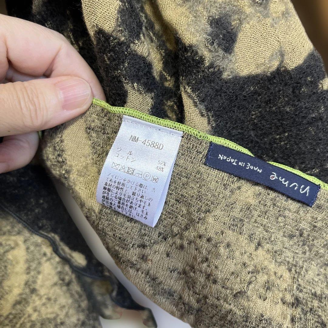 お値下げしました！パラスパレス　マフラー　未使用品