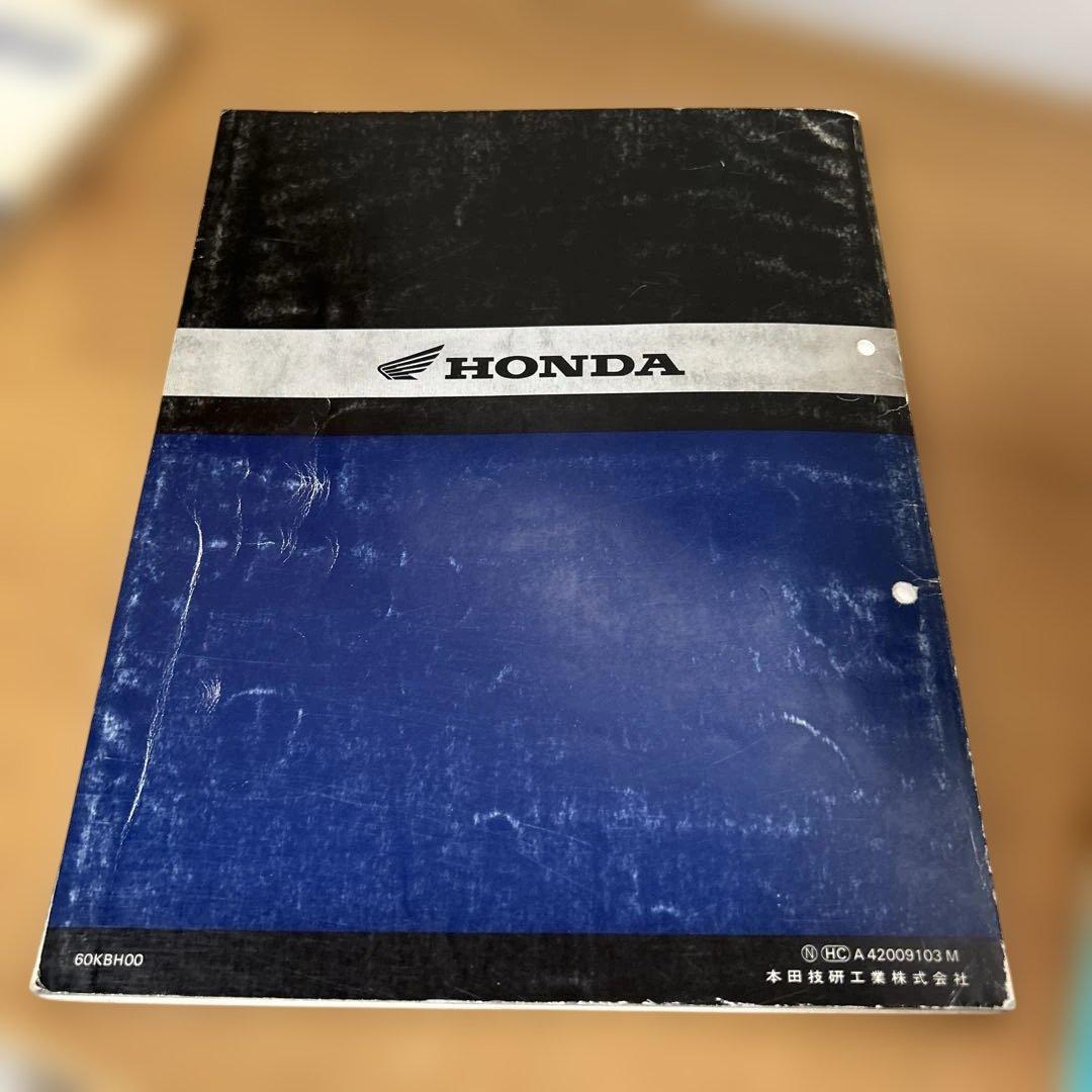 HONDA ジェイド サービスマニュアル　パーツリスト　CB250F MC23