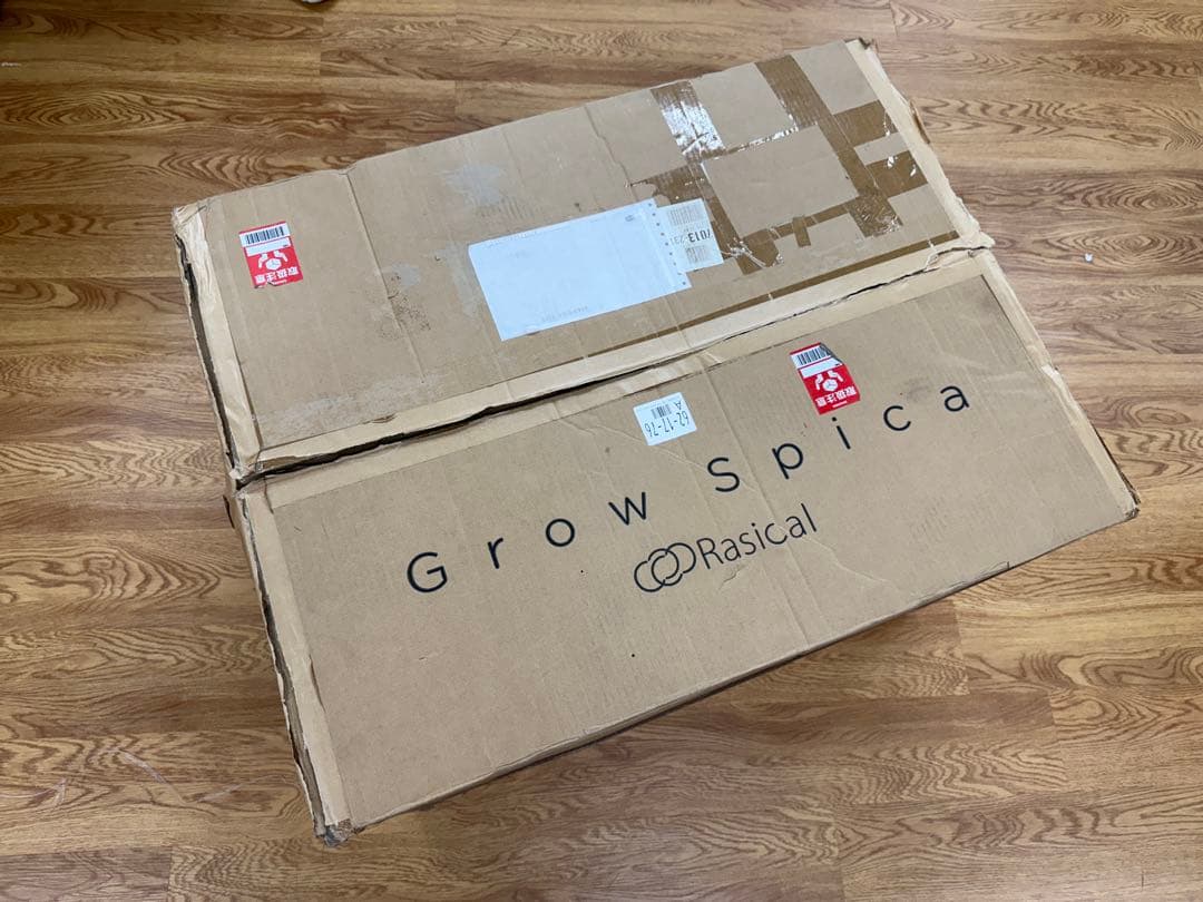 m*o様 人間工学に基づいて作られた、姿勢を保つ超集中ワークチェアGrowSpi