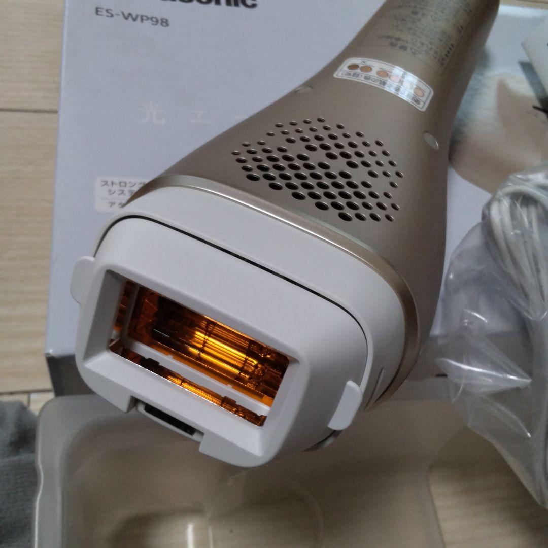 【もっちー】Panasonic ES-WP98-N GOLD