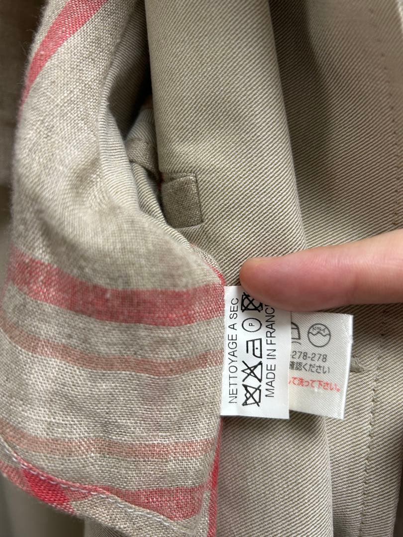 ジャケット・アウター ARNYS FORESTIERE