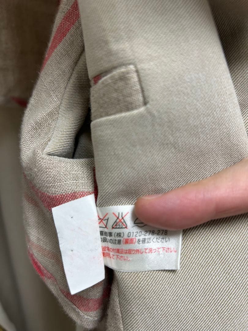 ジャケット・アウター ARNYS FORESTIERE