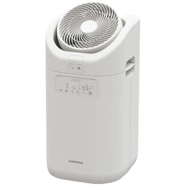 コロナ 除湿機 ホワイト CDSC-H8023X 新品未使用