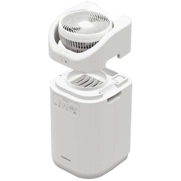 コロナ 除湿機 ホワイト CDSC-H8023X 新品未使用