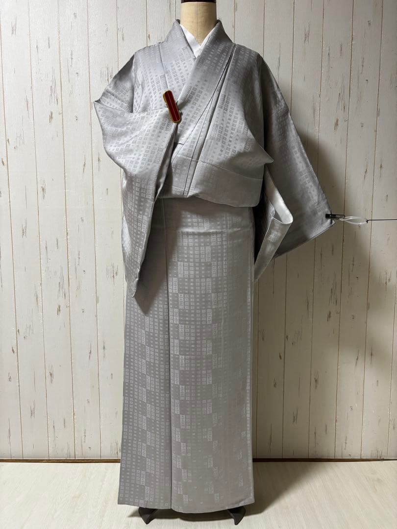★お洒落な地紋様の色無地着物　m4415