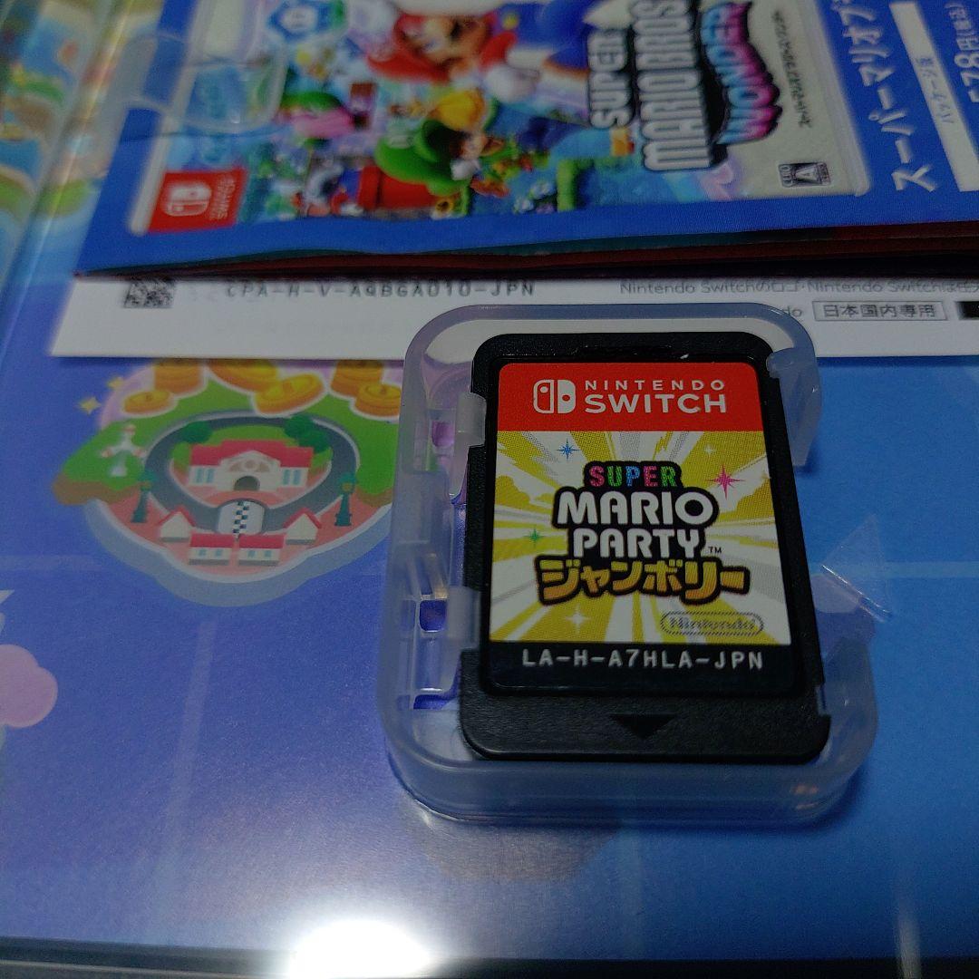 ぴ*も様 マリオパーティジャンボリーSwitch ソフト 4本セットマリオカート
