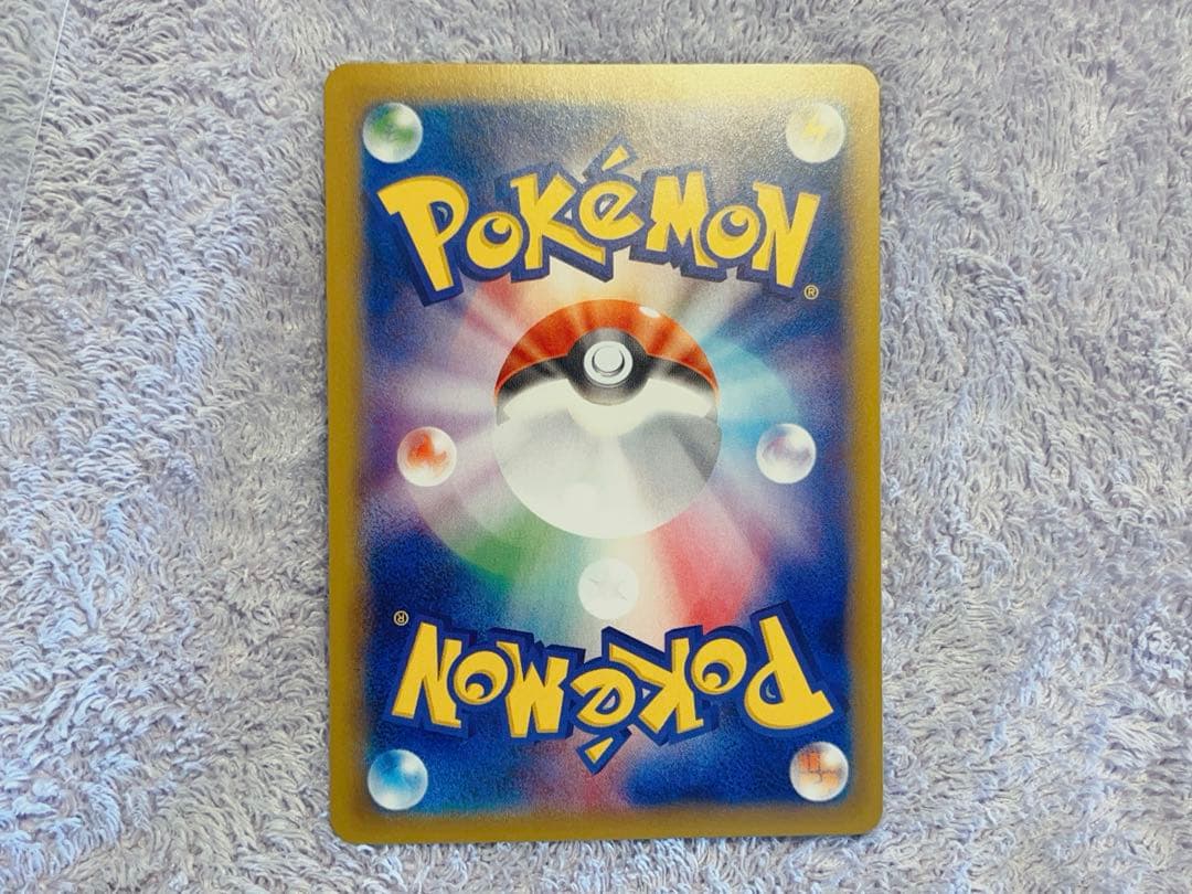 MレックウザEX XYD メガバトルデッキ60 MレックウザEX 006/018