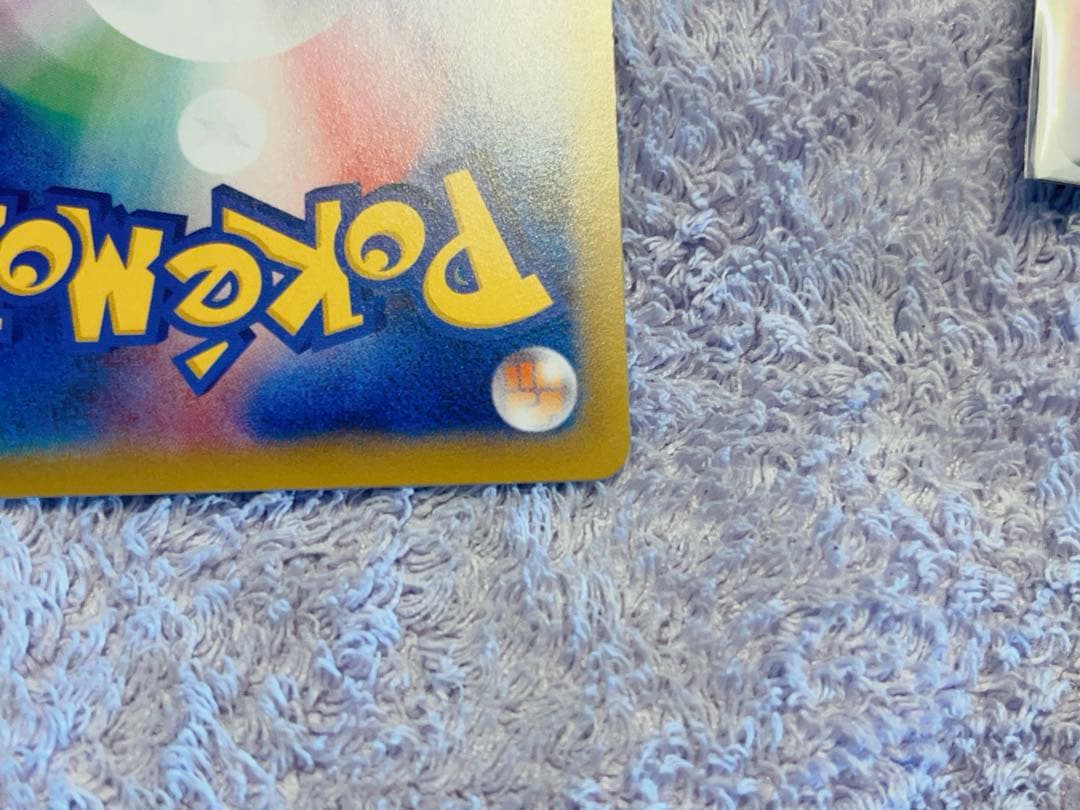 MレックウザEX XYD メガバトルデッキ60 MレックウザEX 006/018