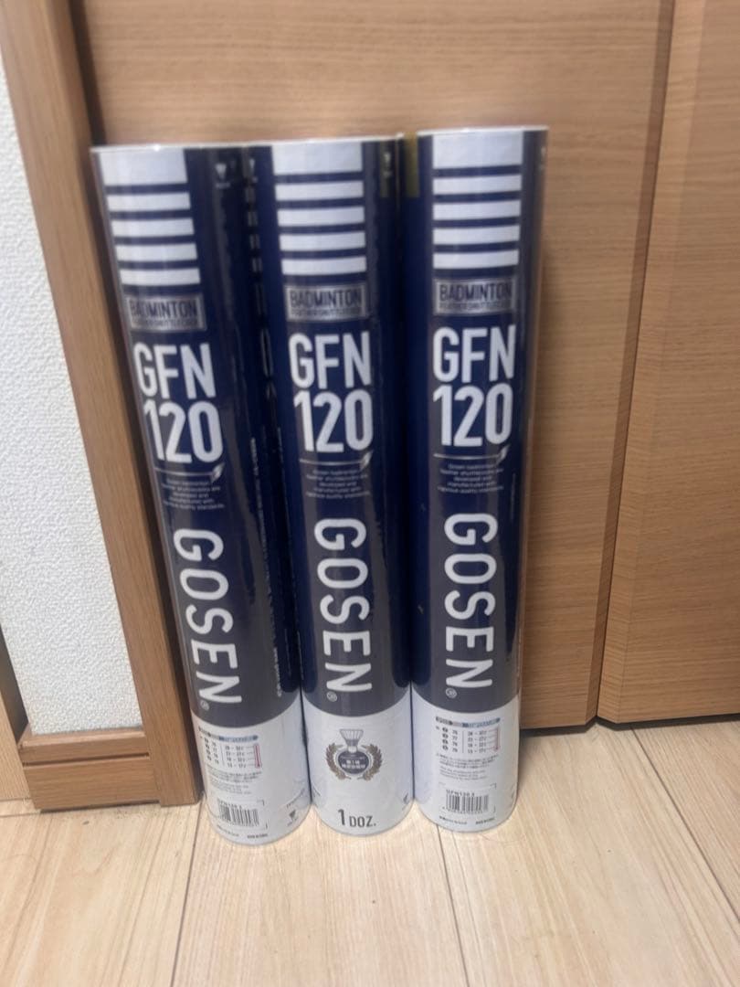 GOSEN GFN 120 バドミントンシャトル 3本セット