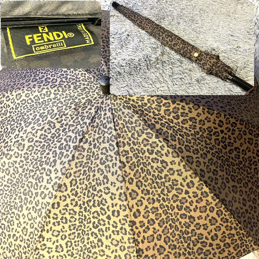 【美品】FENDI フェンディ ブランド 傘 レオパード 豹柄 ブラウン系