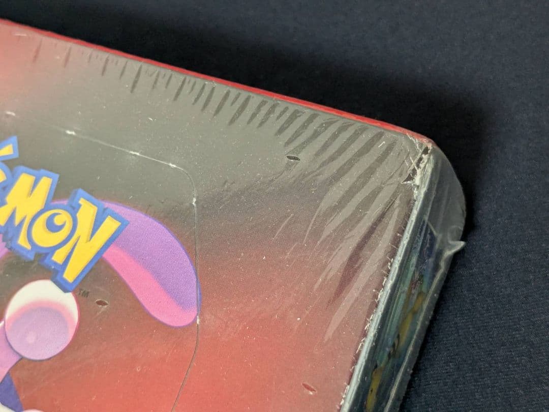 【未開封2BOX】ロケット団の栄光 シュリンク付き ※要状態確認 ポケモンカード