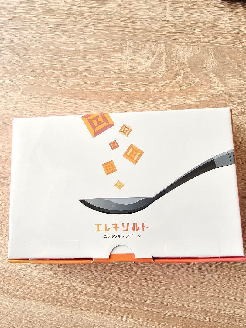 KIRIN　エレキソルトスプーン　新品同様　数回使用