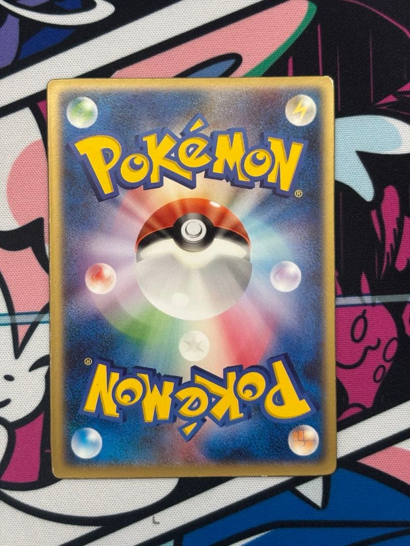 裂空のデオキシス 映画公開記念VSパック 3D　プロモ