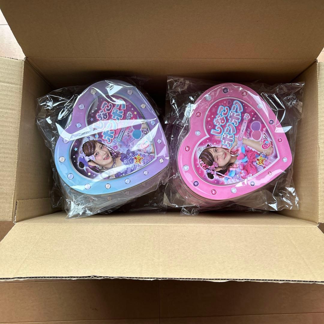 しなこボンボン　8個セット　マンゴー&いちご4個　マスカット&パイナップル4個