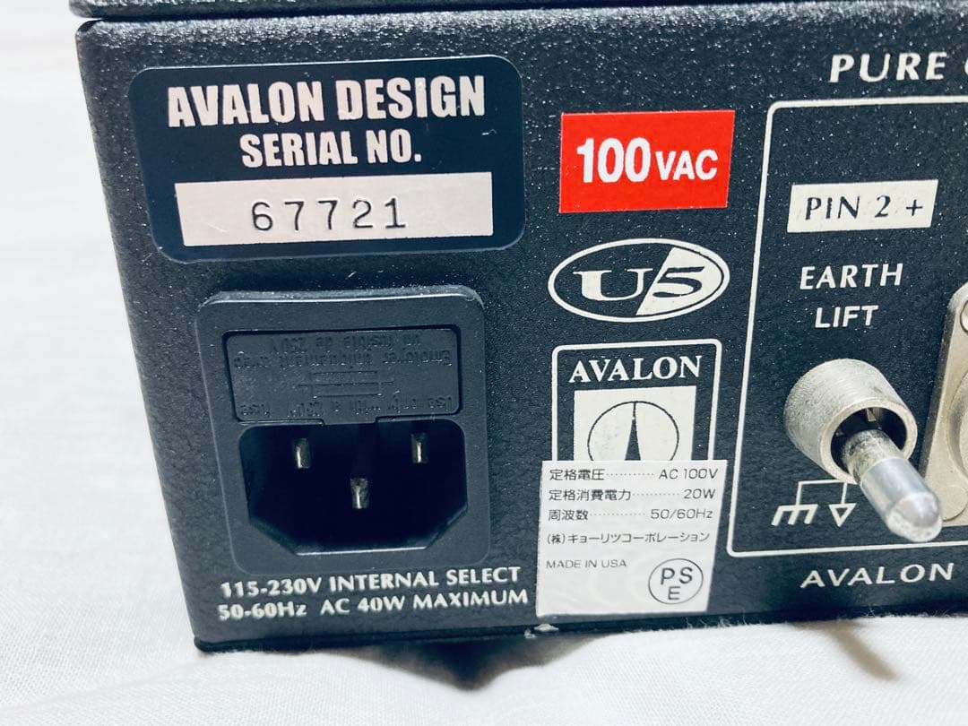 【美品】Avalon Design U5 真空管プリアンプ DI