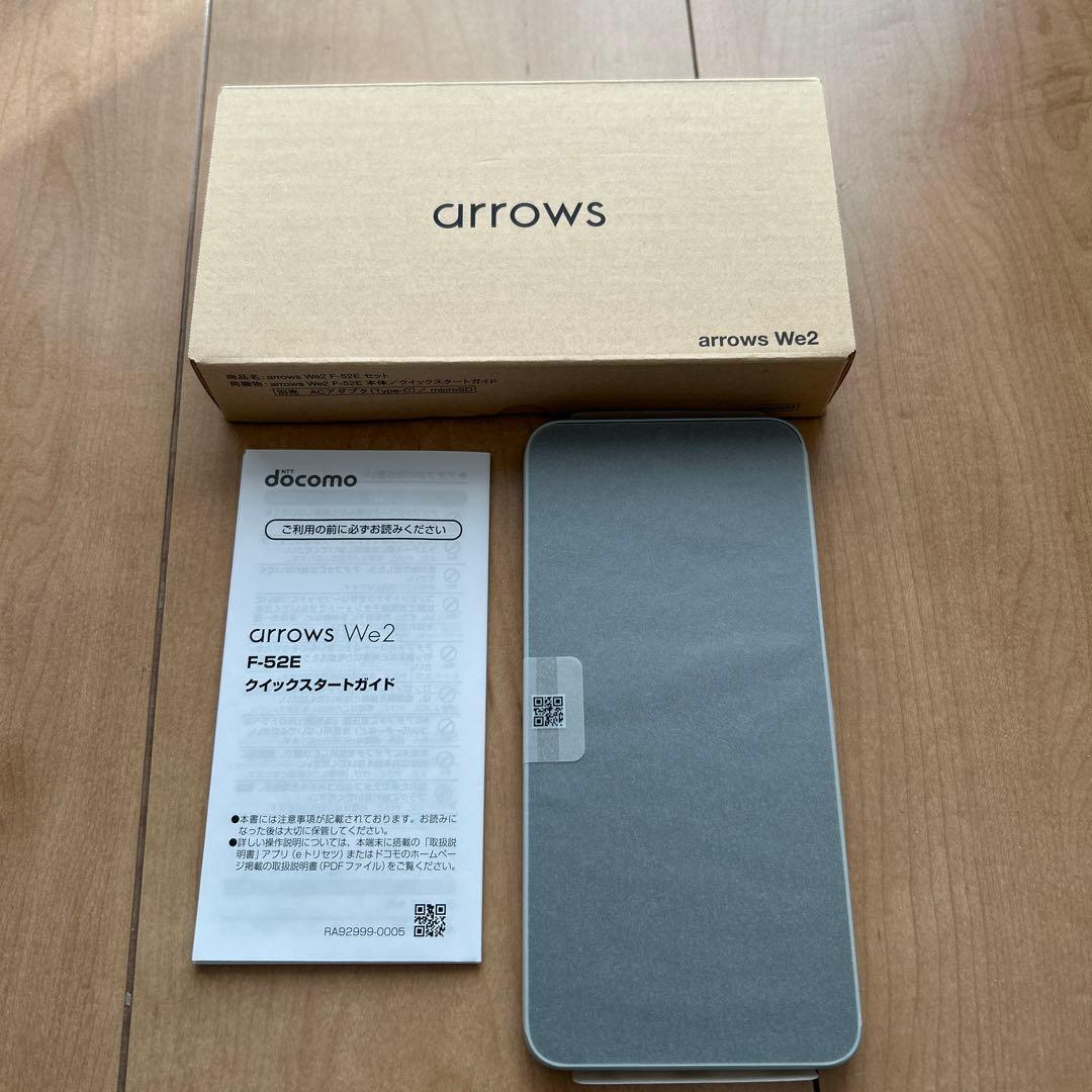 arrows we2　ライトブルー　未使用品