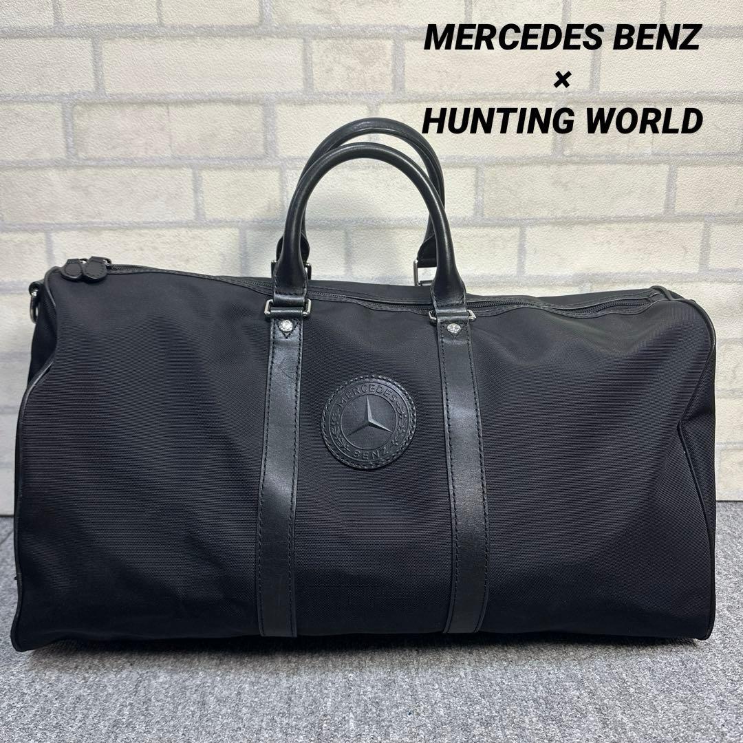 メルセデスベンツ×ハンティングワールド ボストンバッグ ブラック 希少