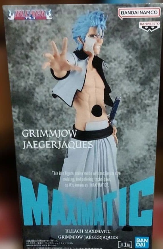 最新プライズフィギュア23個まとめ売り！