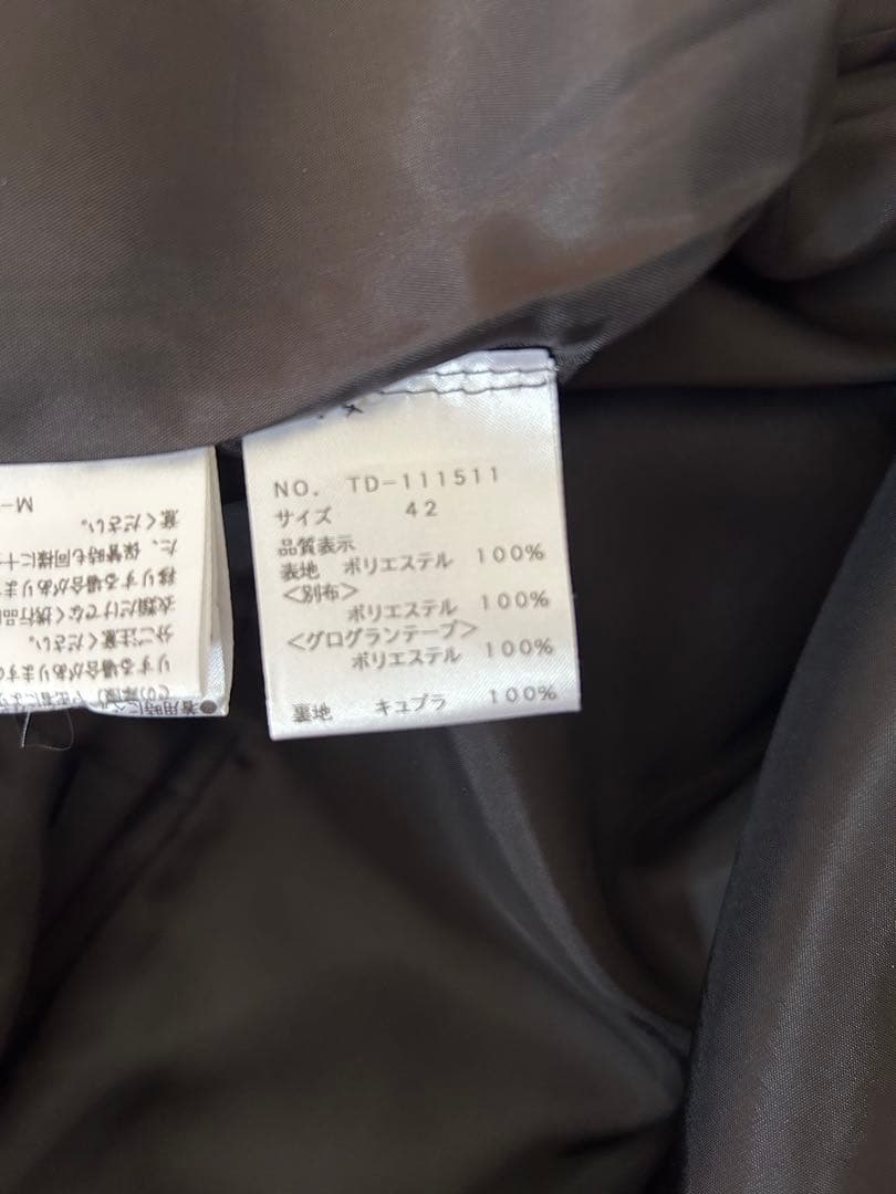 M'S GRACY ノースリーブワンピース 42