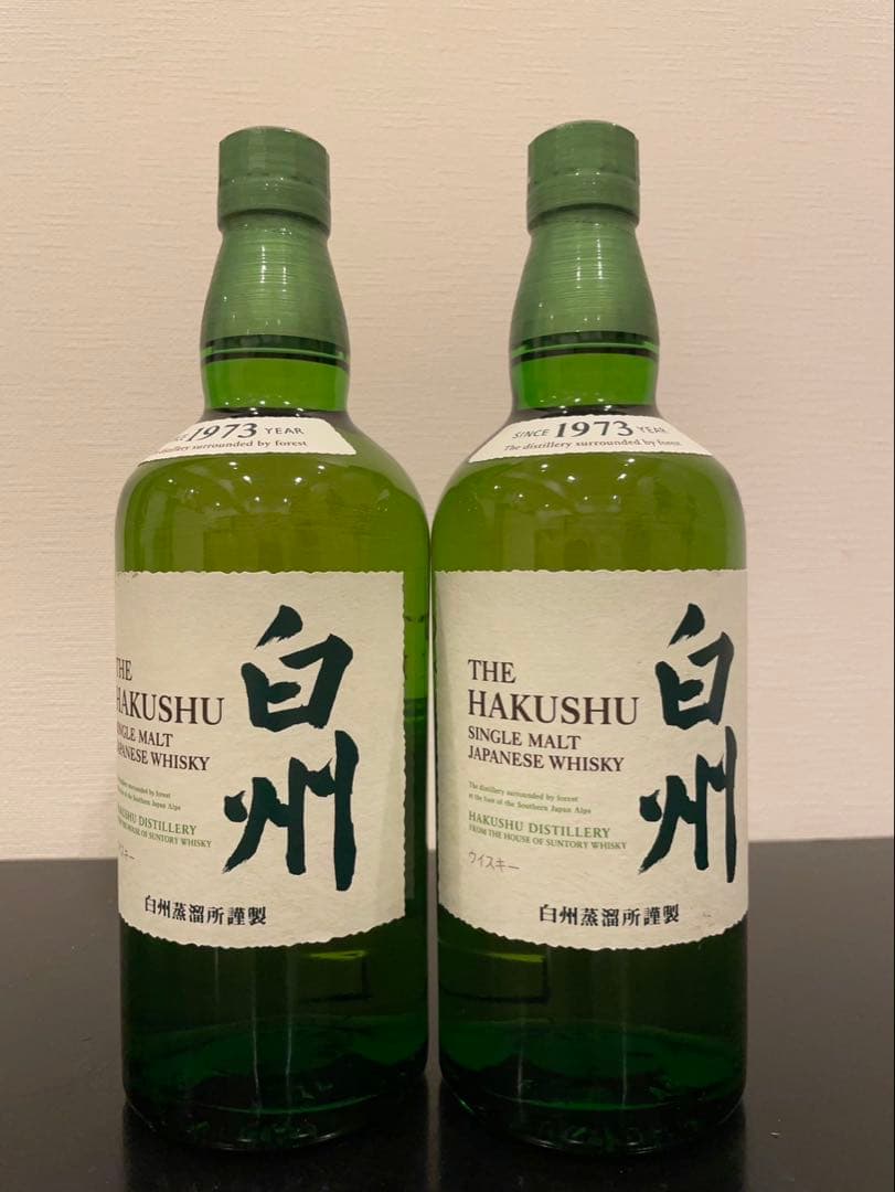 白州 シングルモルトウイスキー 700ml