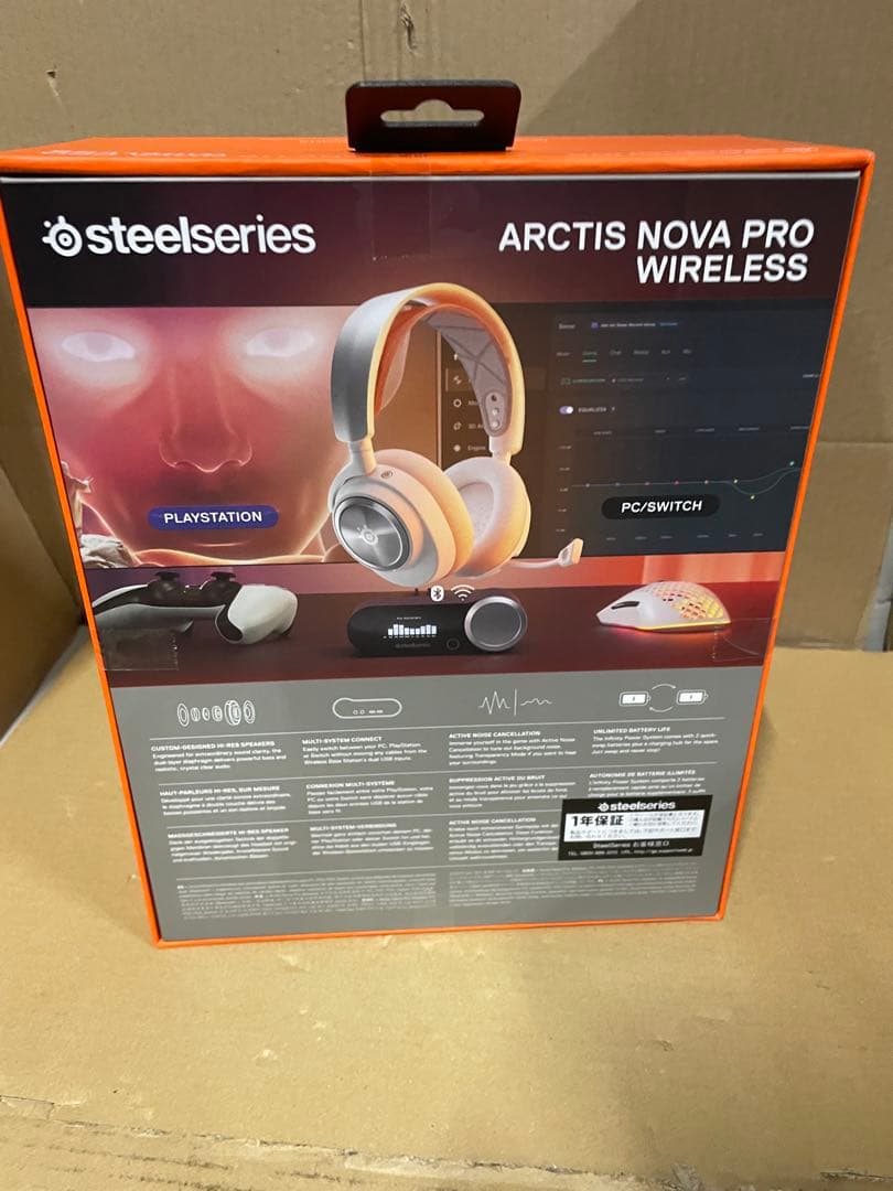 SteelSeries ヘッドホン Arctis Nova Pro ジャンク品
