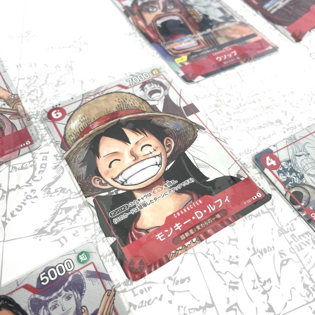 ワンピースカード プレミアムカードコレクション 25周年 未開封プロモパック