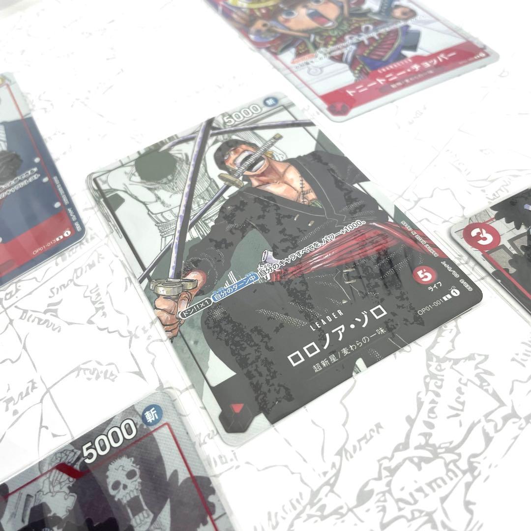 ワンピースカード プレミアムカードコレクション 25周年 未開封プロモパック