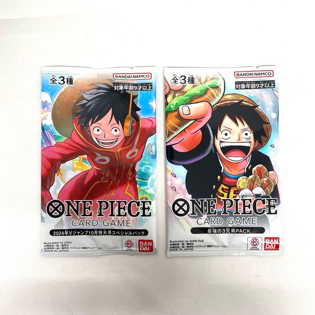 ワンピースカード プレミアムカードコレクション 25周年 未開封プロモパック