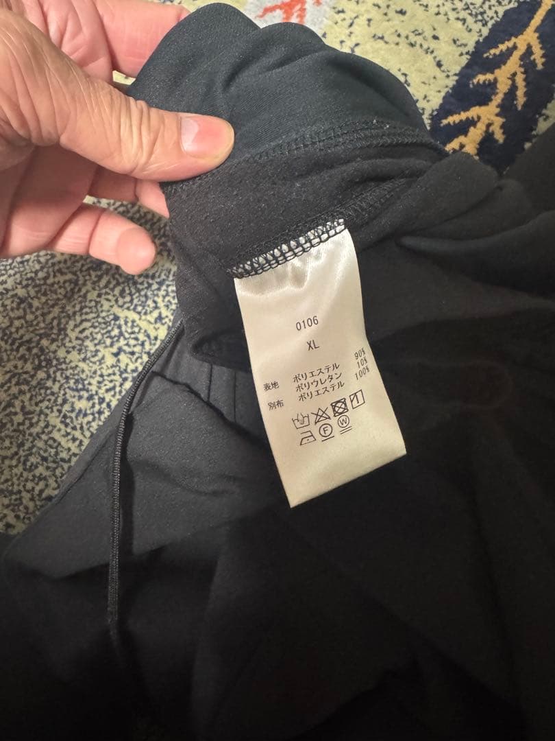 OVY Euro Military Track Pants XLサイズ　超希少