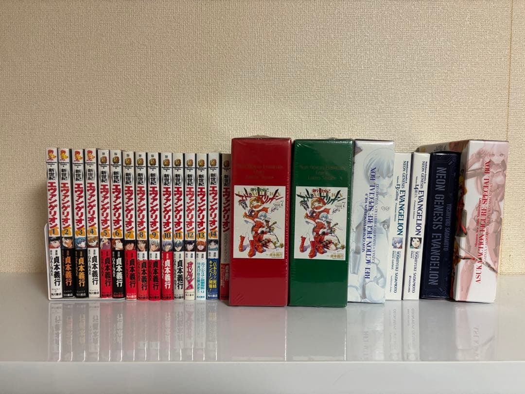 新世紀エヴァンゲリオン　全巻セット