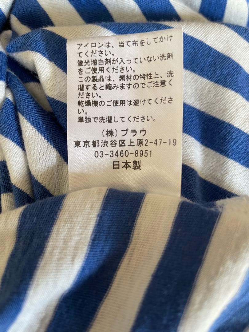 67nowos ボーダー　カットソー　長袖　nowos 完売品　人気アイテム