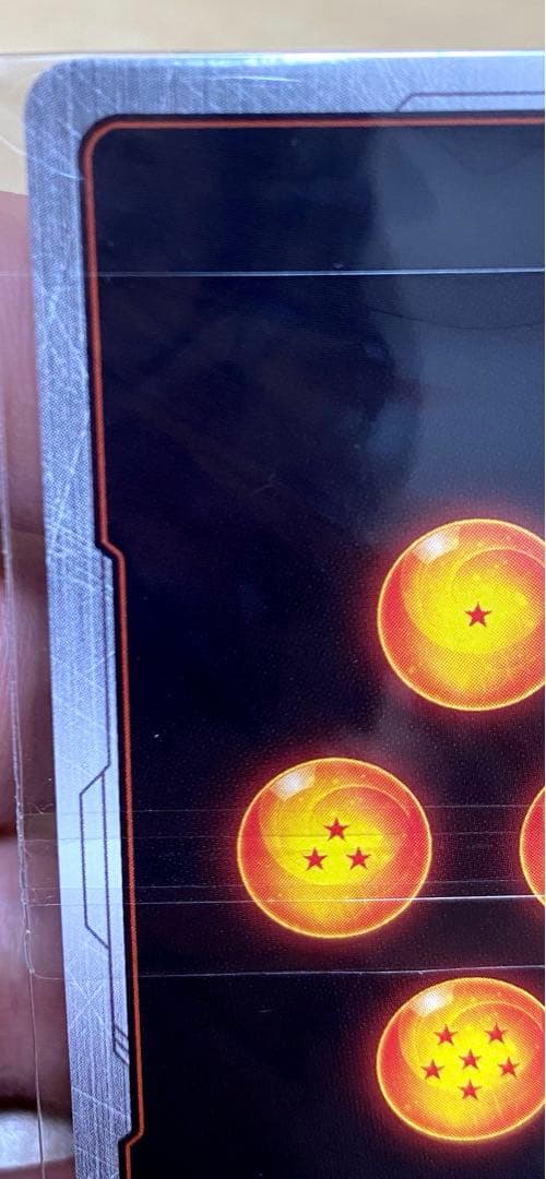 フュージョンワールド　ブルマ/孫悟空:少年期　アルティメットバトル