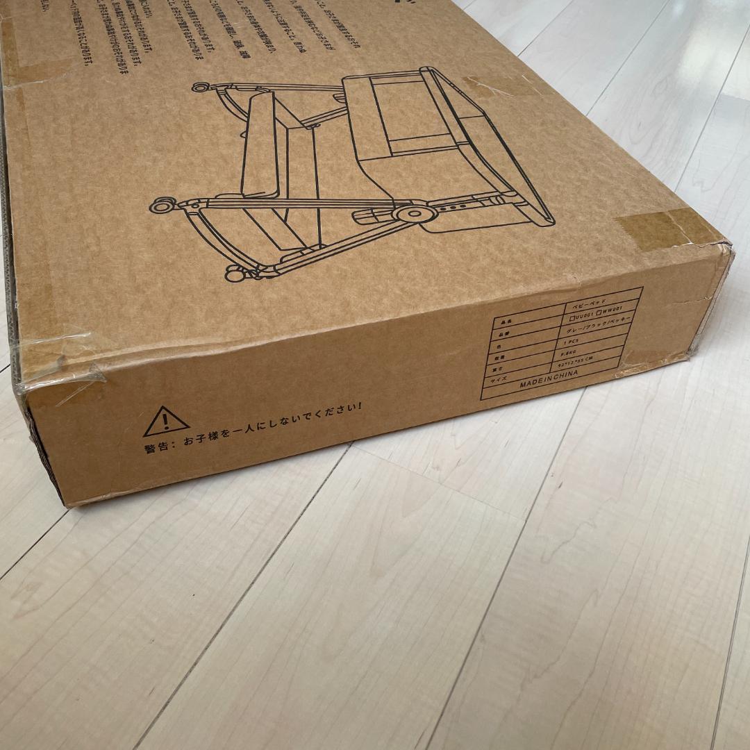 新品 ベビーベッド 添い寝 ゆりかご ベビーラック 6段調節 新生児ベッド 蚊帳