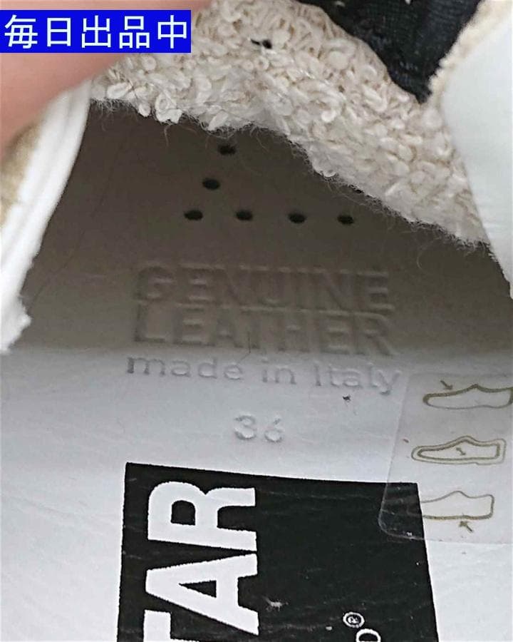 ♡ゴールデン グースSUPERSTAR スニーカー 36 ホワイト系 レディース