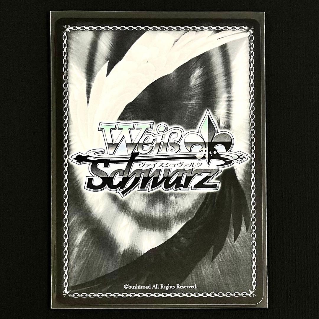 アイドルマスター シンデレラガールズ SP ルナ・オートクチュール 大槻 唯