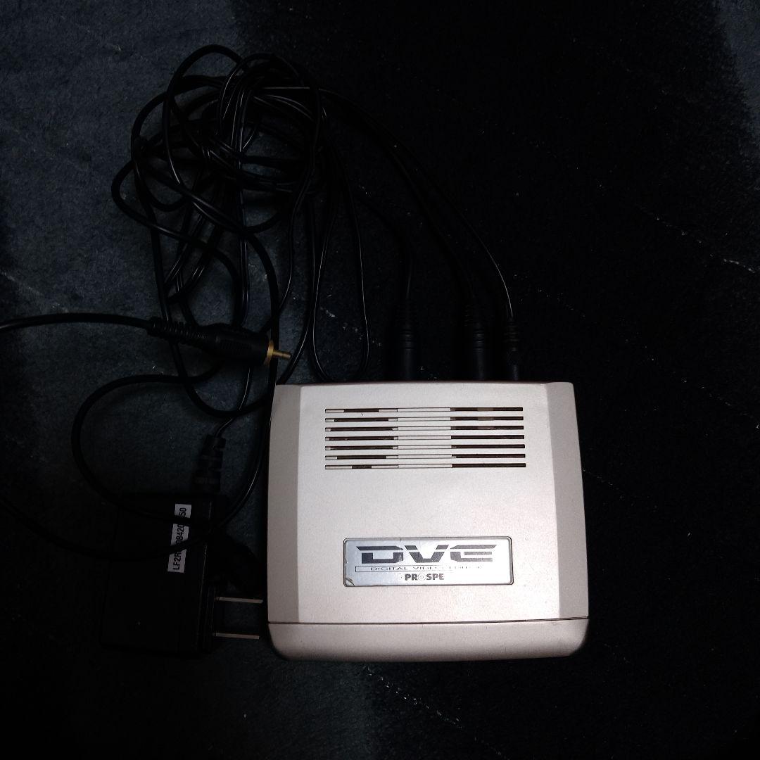 ダビングガード除去機器