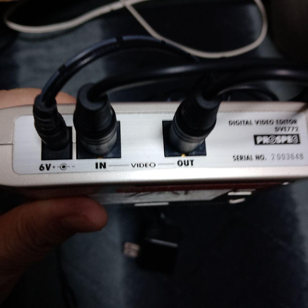 ダビングガード除去機器