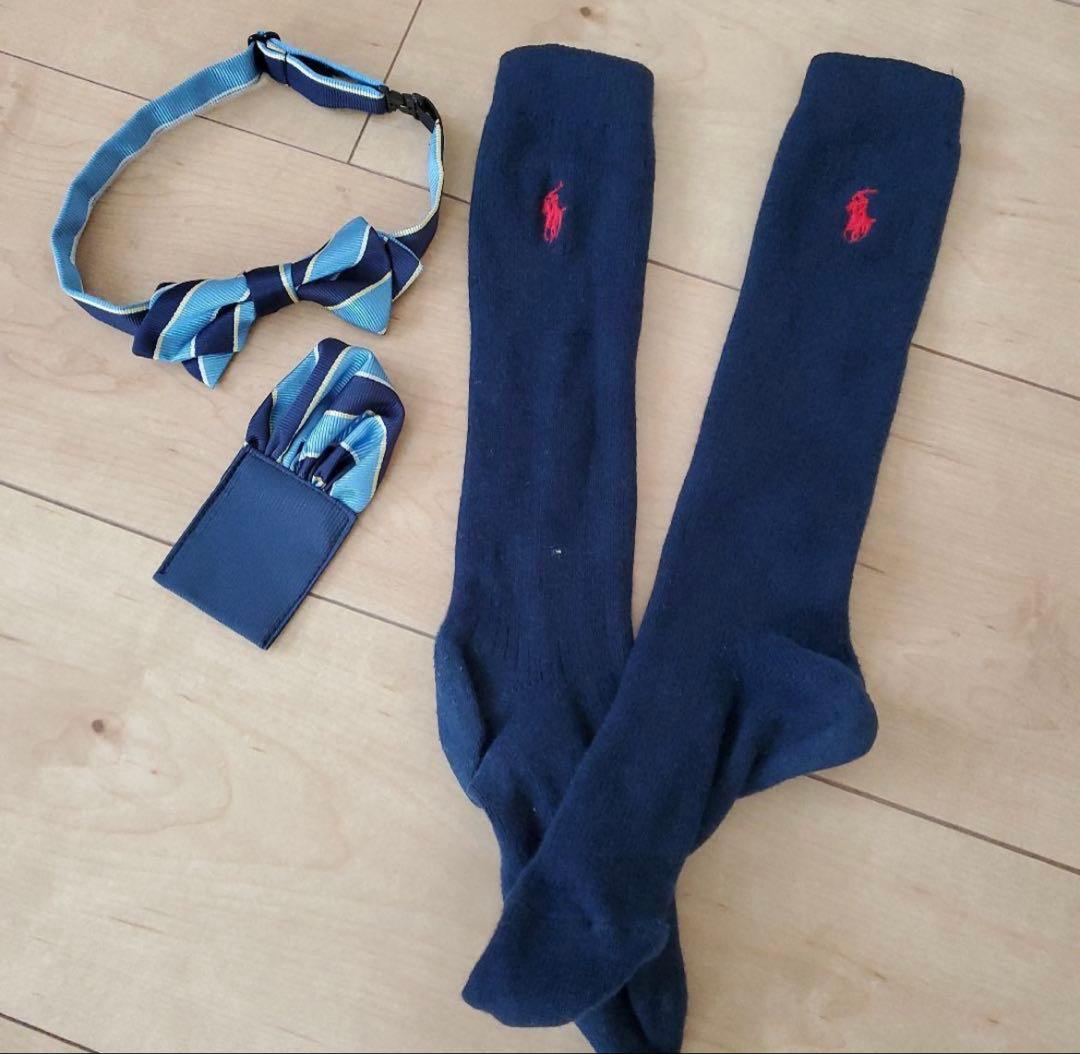 ユナイテッドアローズ　グリーンレーベル　男の子スーツセット　130 　おまけあり