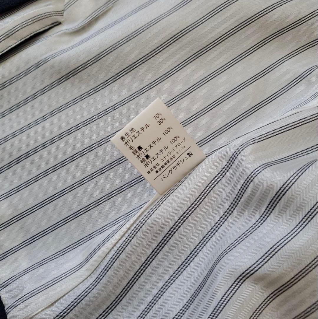 ユナイテッドアローズ　グリーンレーベル　男の子スーツセット　130 　おまけあり