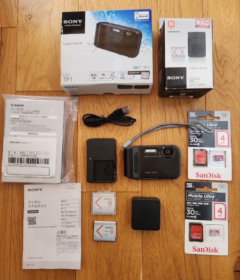 SONY Cyber-shot DSC-TF1　予備電池　サンディスク4GB2枚