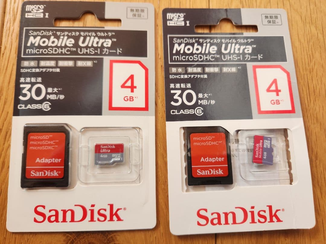 SONY Cyber-shot DSC-TF1　予備電池　サンディスク4GB2枚