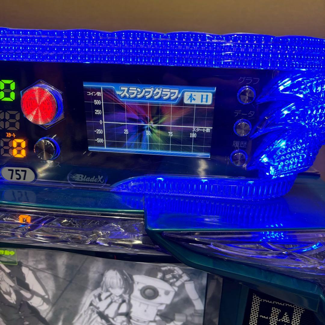 6号機 楽園追放 実機 家庭用フルセット！